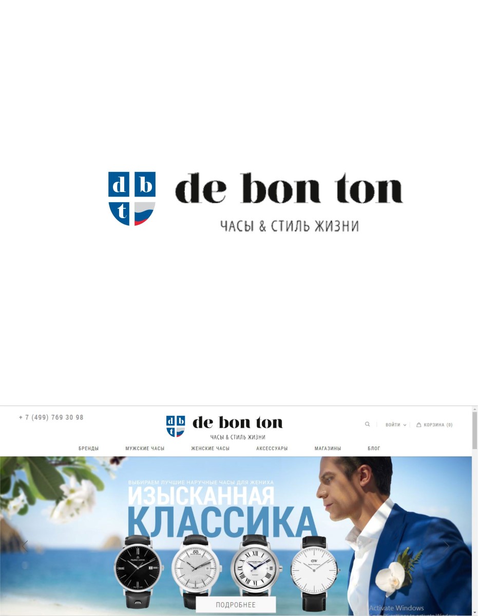 Logo Design by alok bhopatkar for this project | Design #11878586