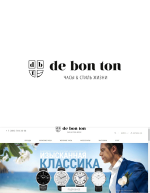 Diseño de Logo por alok bhopatkar para este proyecto | Diseño #11878706