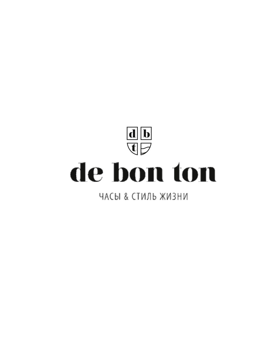 Logo Design by alok bhopatkar for this project | Design #11878731