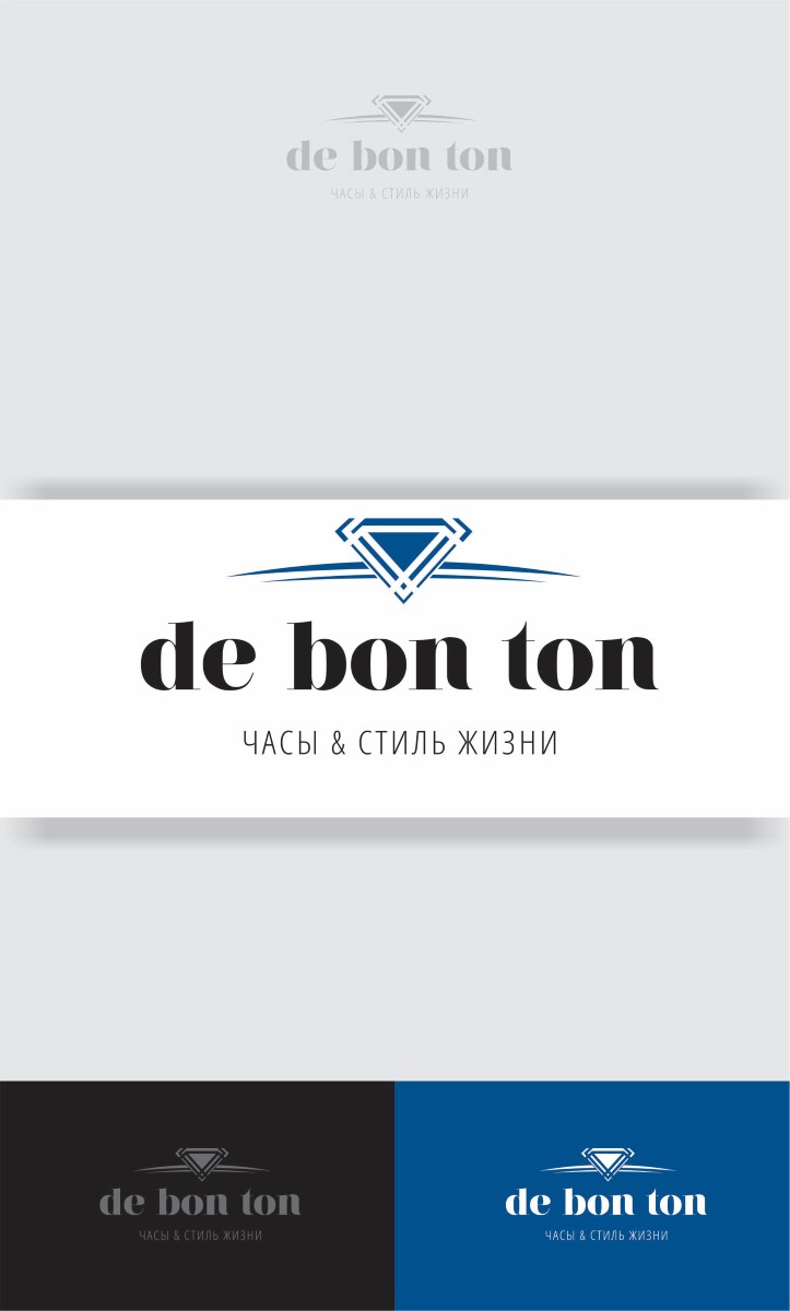 Logo Design by alok bhopatkar for this project | Design #11914555