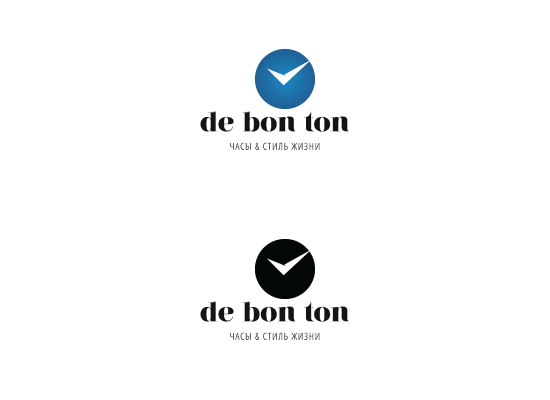 Logo Design by yadunath for this project | Design #11878616