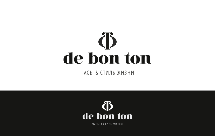 Logo Design by CreativeIyke for this project | Design #11872435