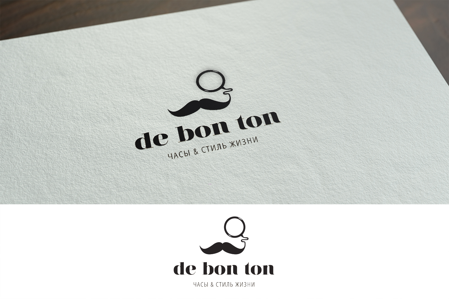 Logo Design by Grafactory for this project | Design #11877784