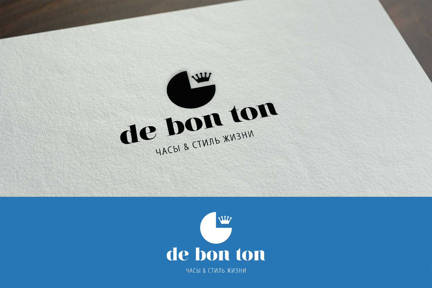 Logo Design by Grafactory for this project | Design #11880062