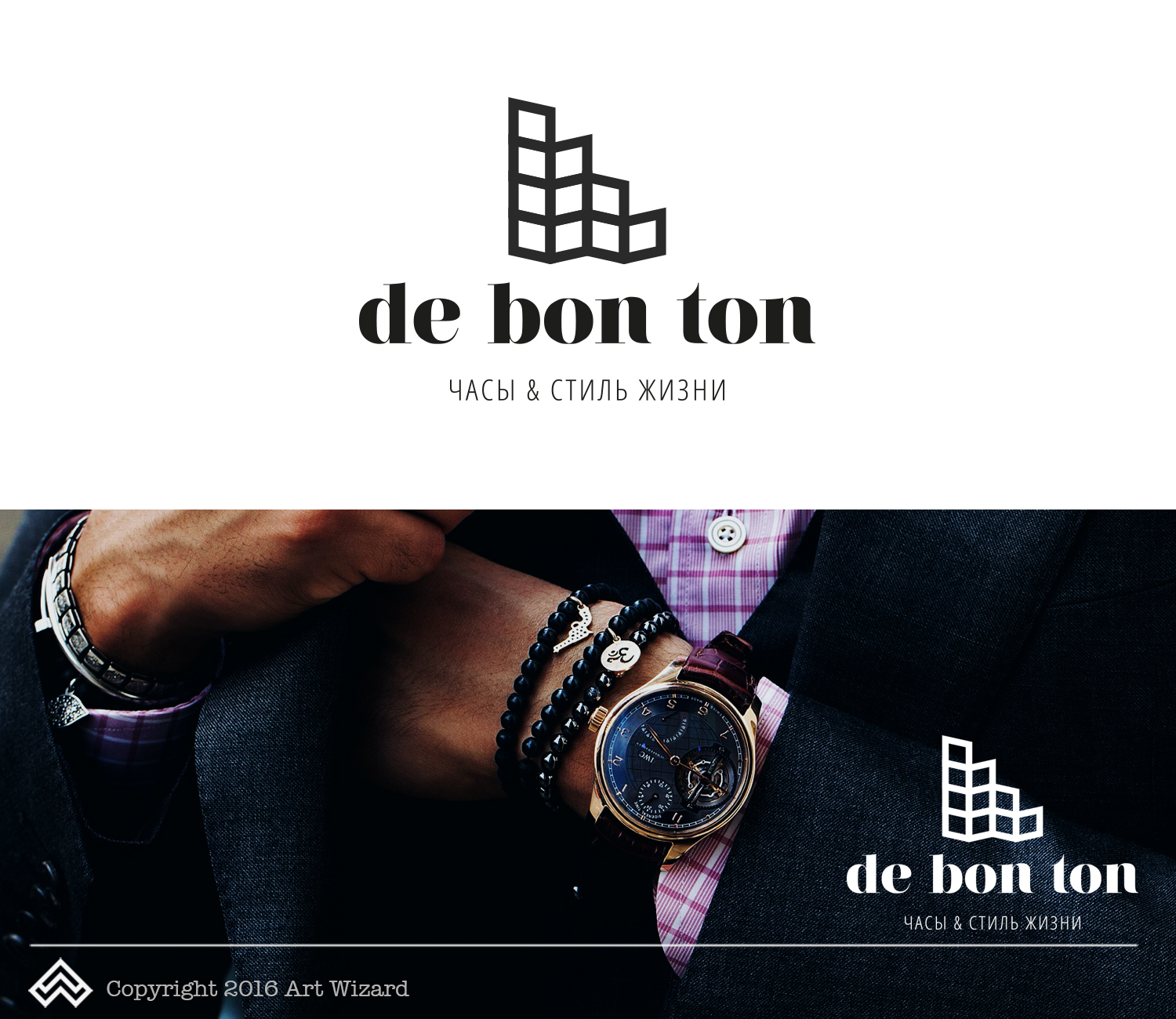 Logo Design by Grapismo Brand Studio for this project | Design #11880127