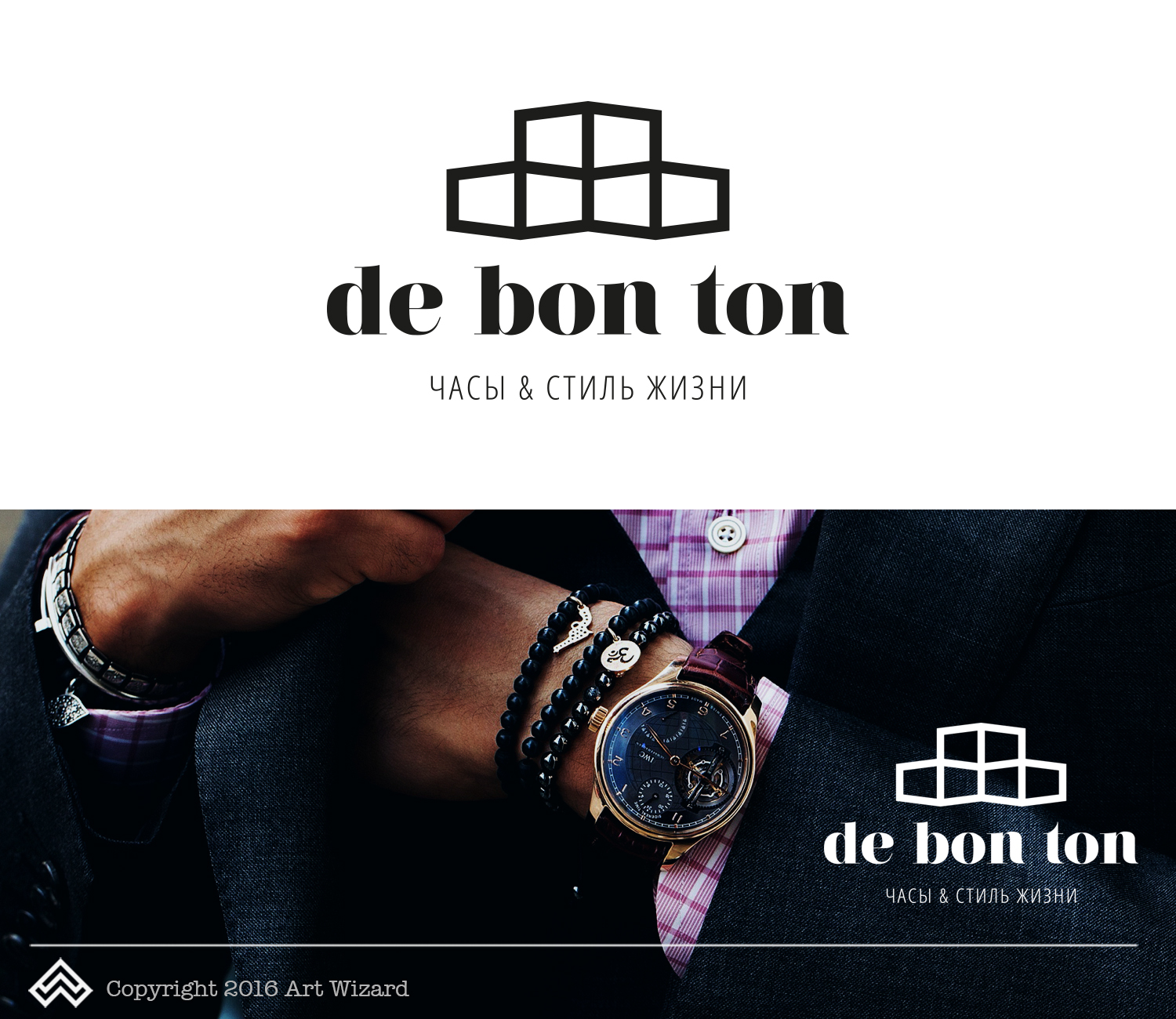 Logo Design by Grapismo Brand Studio for this project | Design #11880189