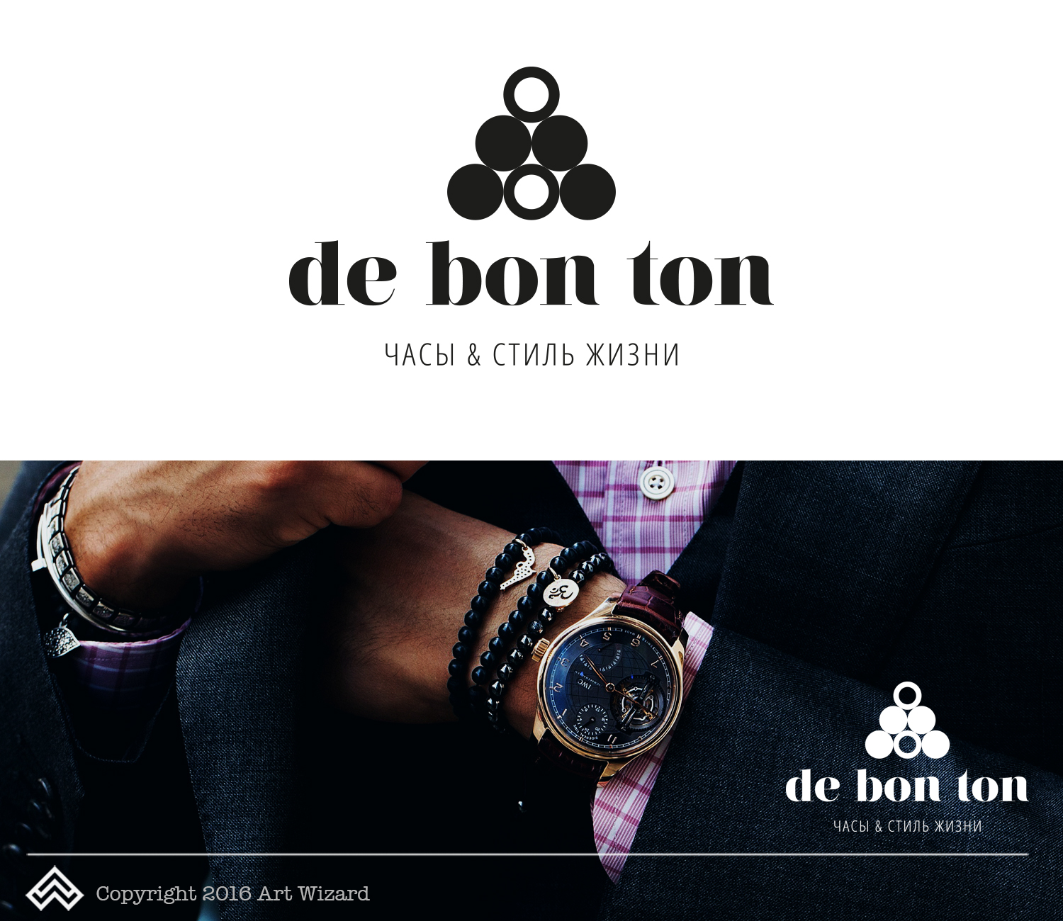 Logo Design by Grapismo Brand Studio for this project | Design #11880238