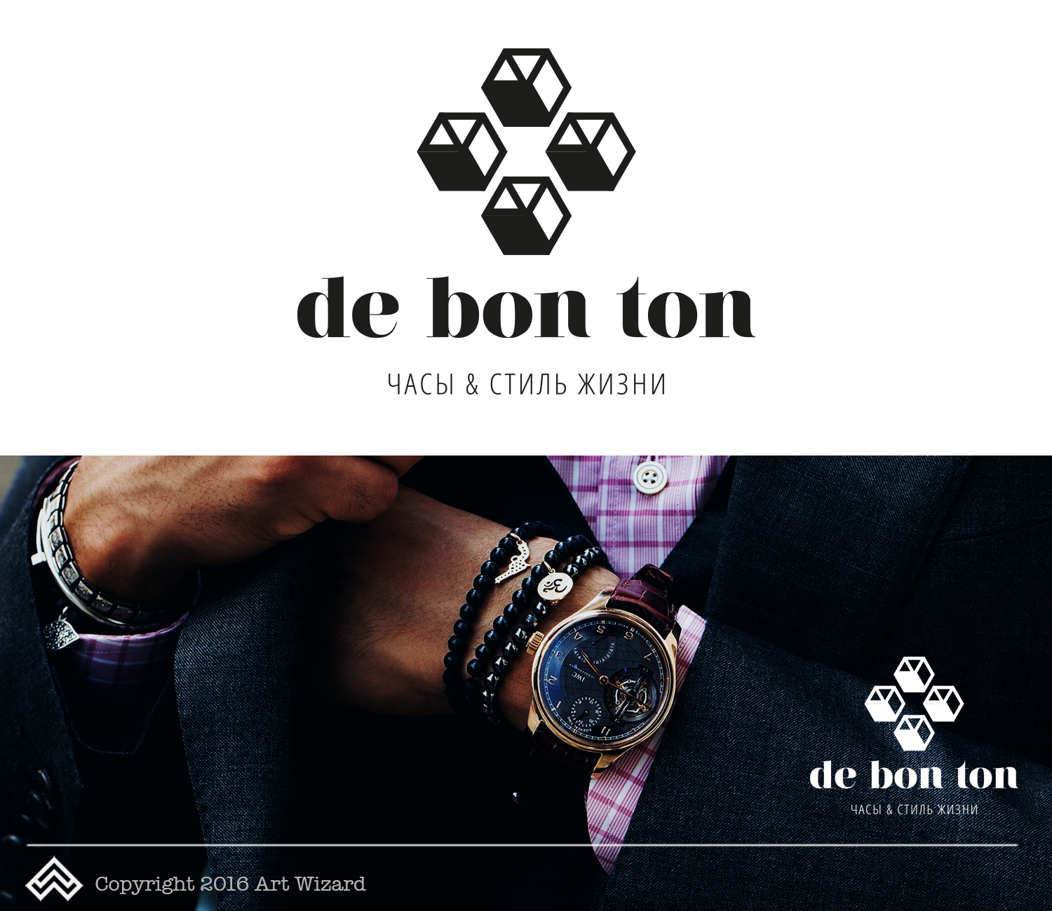 Logo Design by Grapismo Brand Studio for this project | Design #11880459