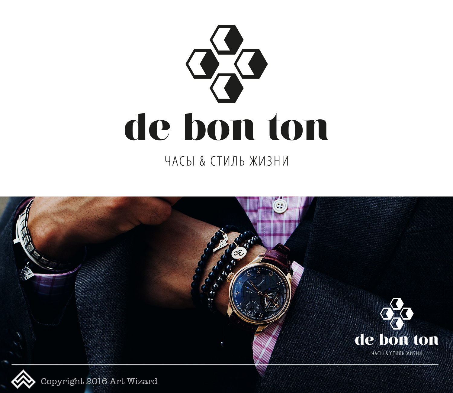 Logo Design by Grapismo Brand Studio for this project | Design #11880707