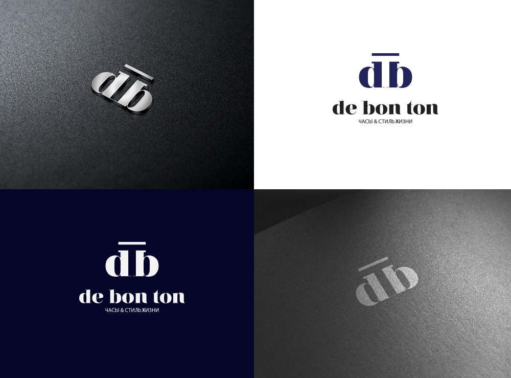 Design de Logo par Lapoye pour ce projet | Design #11869795