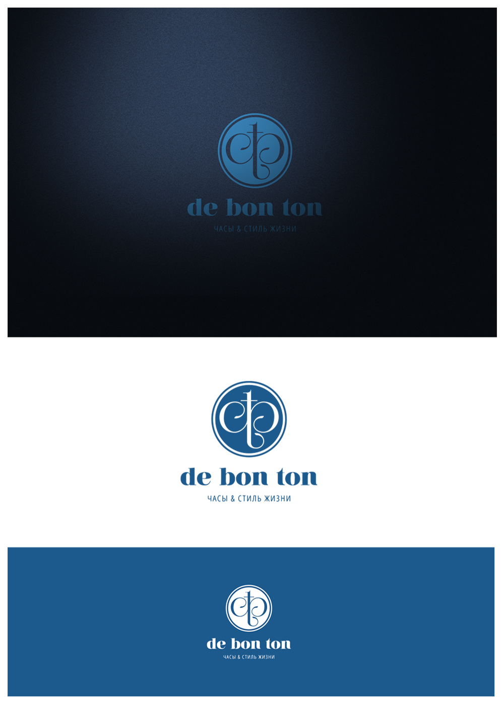 Logo Design by goranvisnjic82 for this project | Design #11872129