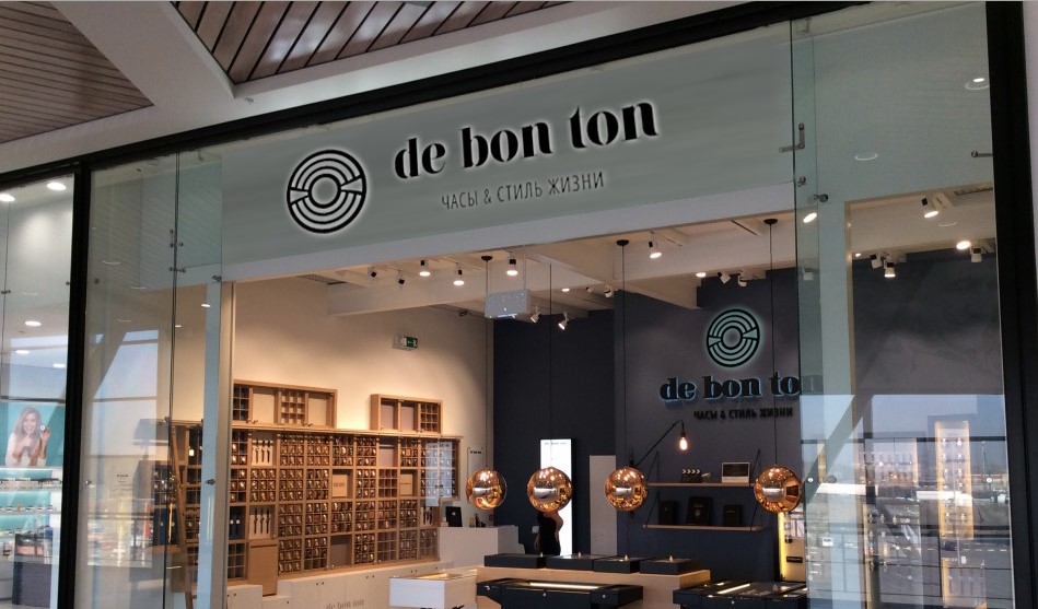 Logo Design by Sarah Mathews for this project | Design #11872873