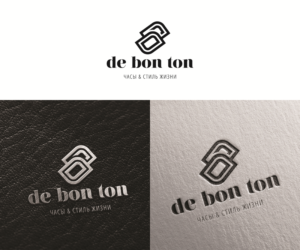 Logo Design by eMARK for this project | Design: #11925472
