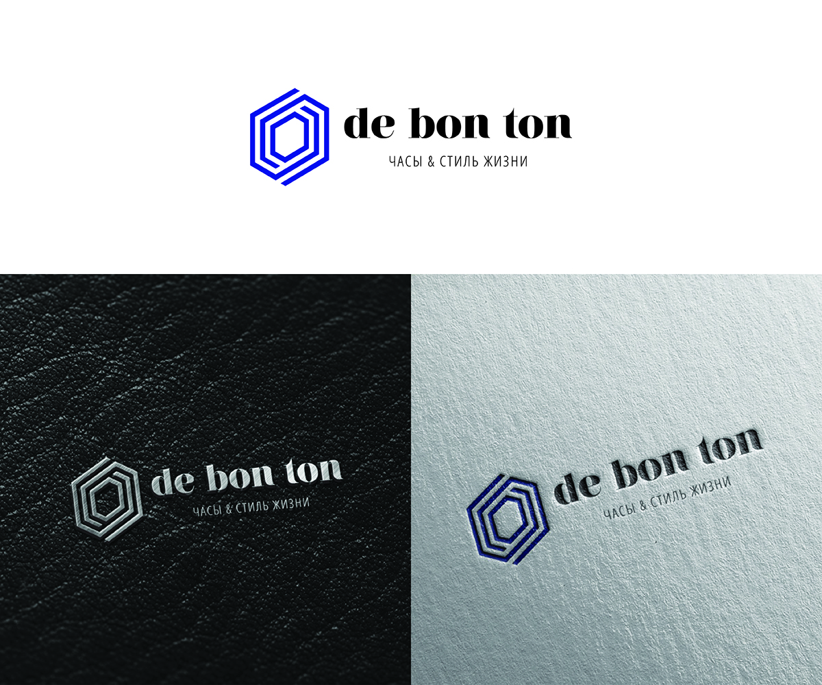 Logo Design by eMARK for this project | Design #11925473