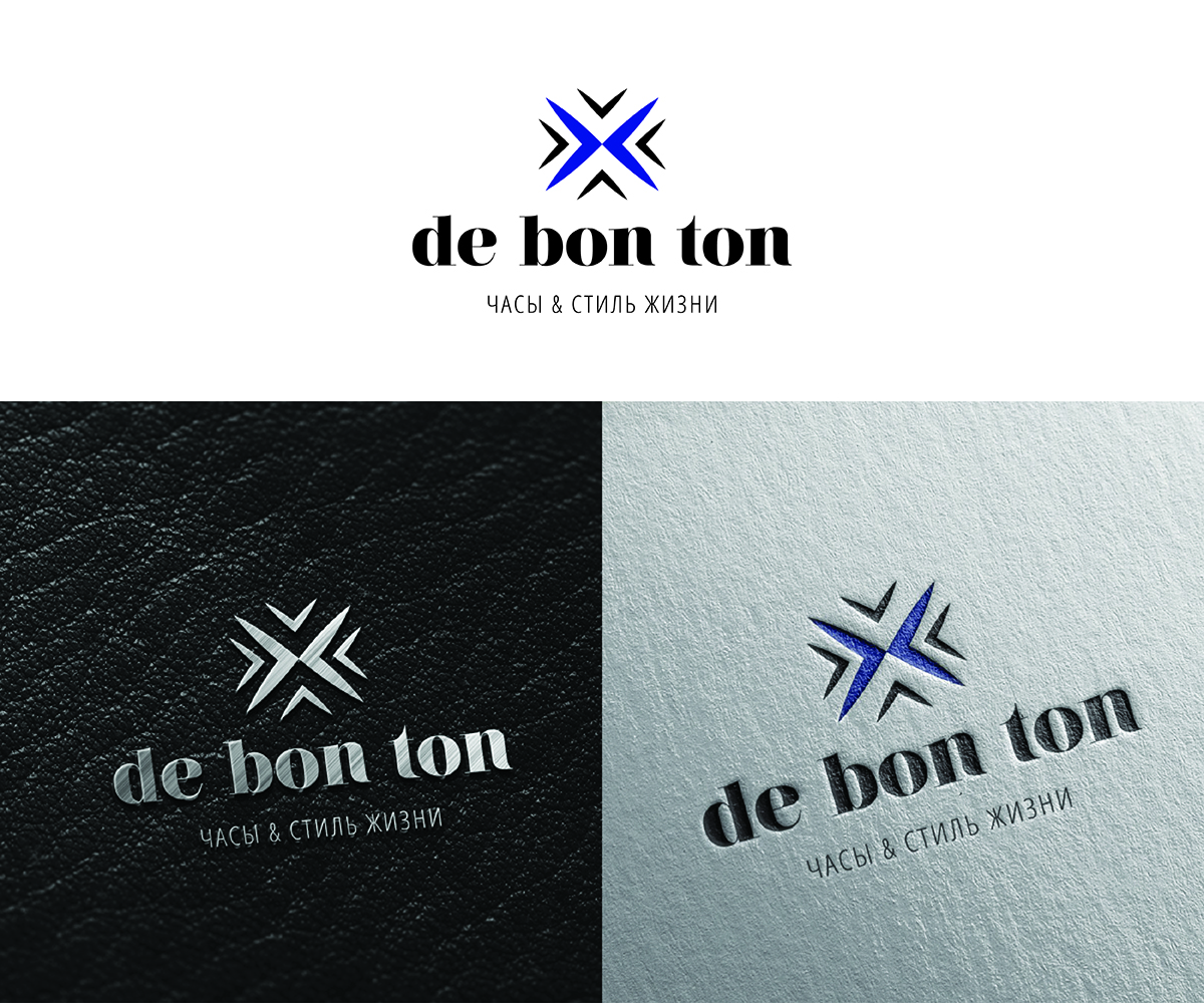 Logo Design by eMARK for this project | Design #11925474