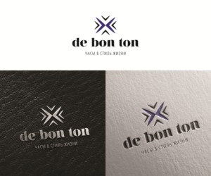 Logo Design by eMARK for this project | Design: #11925474