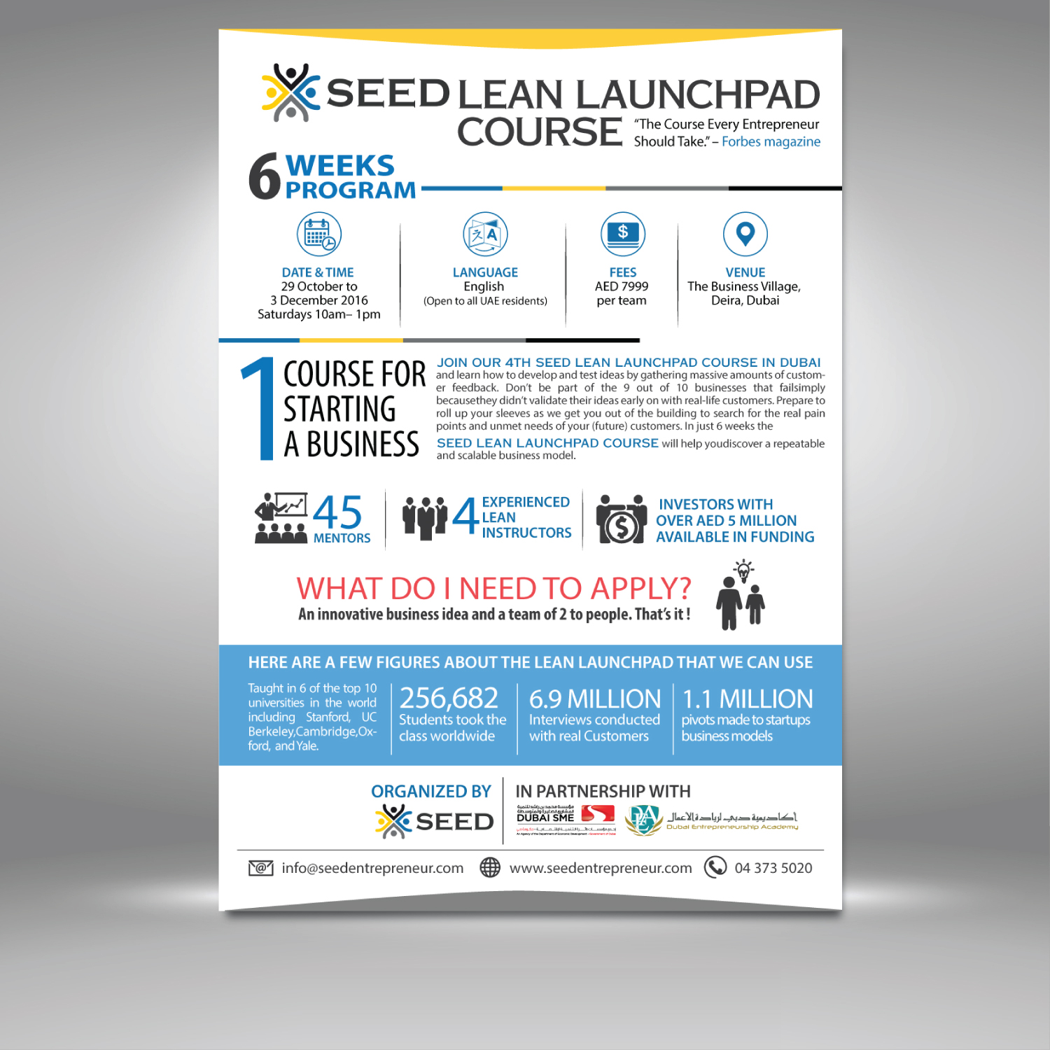 Flyer Design by uk for Seed Tech Software Development L.L.C | Design: #11837214