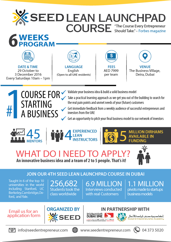 Flyer Design by uk for Seed Tech Software Development L.L.C | Design #11858155