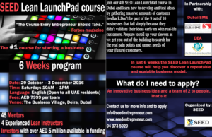 Flyer-Design von goran.popadic.97 für Seed Tech Software Development L.L.C | Design #11833510