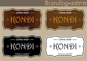 Logo Design by Malek