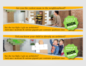 Banner Ad Design by Nuw Design for this project | Design: #11908049