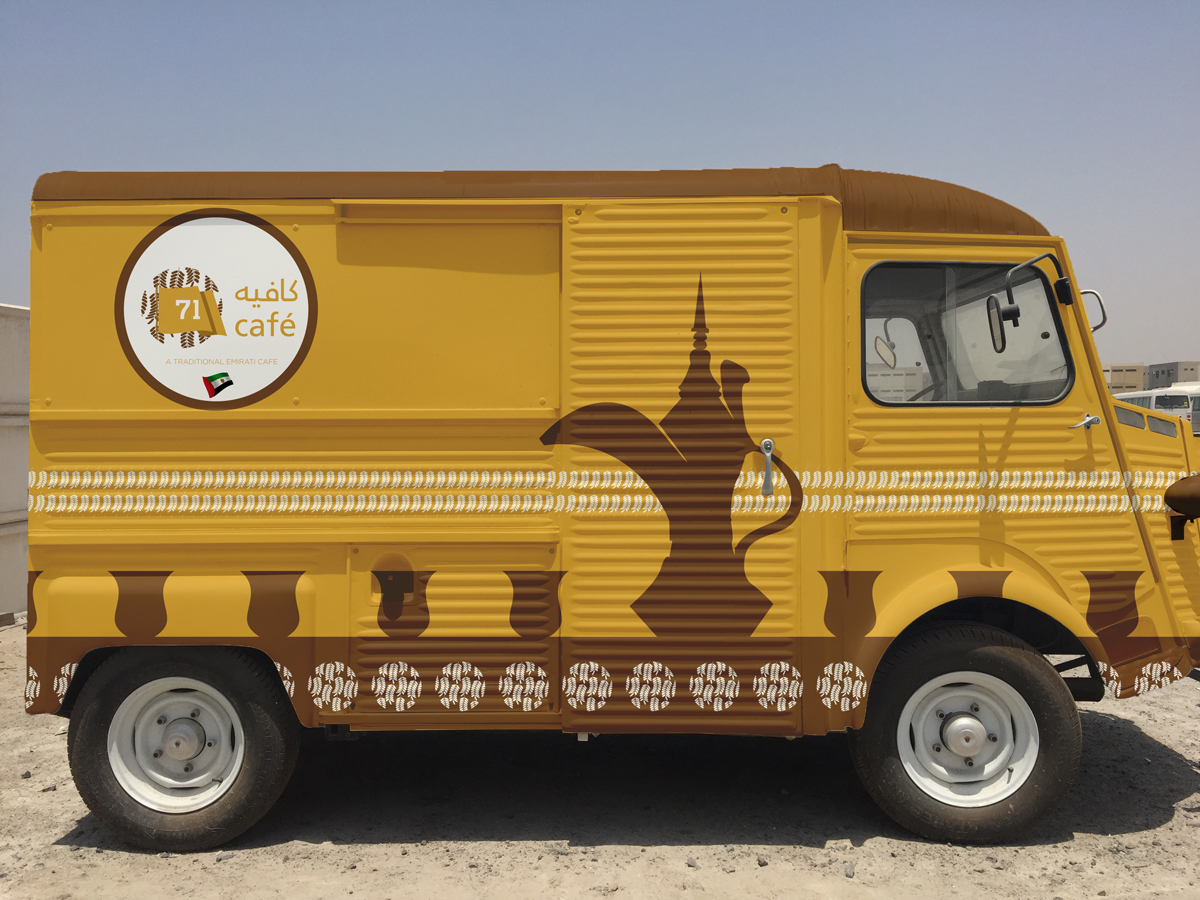 Graphic Design by Hatem for iNet | Design #11887802