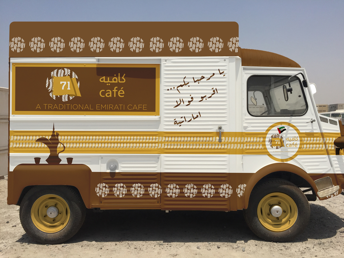 Graphic Design by Hatem for iNet | Design #11906518