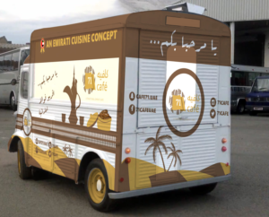 Graphic Design by Hatem for iNet | Design: #11923262