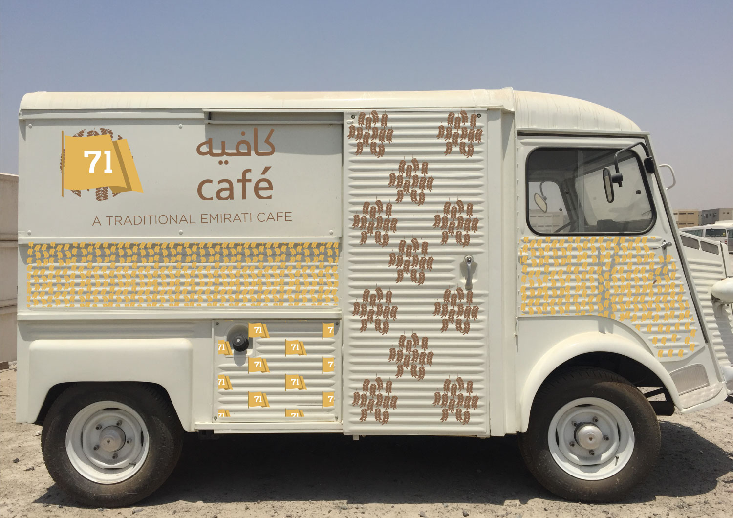 Graphic Design by Impressive Sol for iNet | Design #11870838