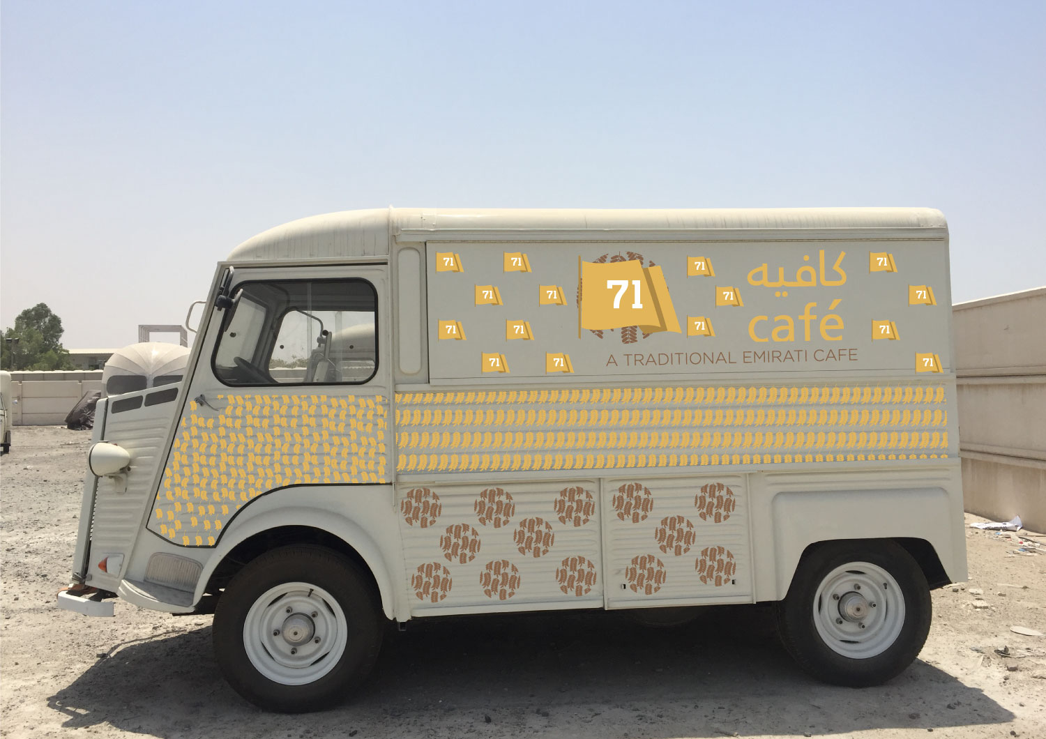 Graphic Design by Impressive Sol for iNet | Design #11870841