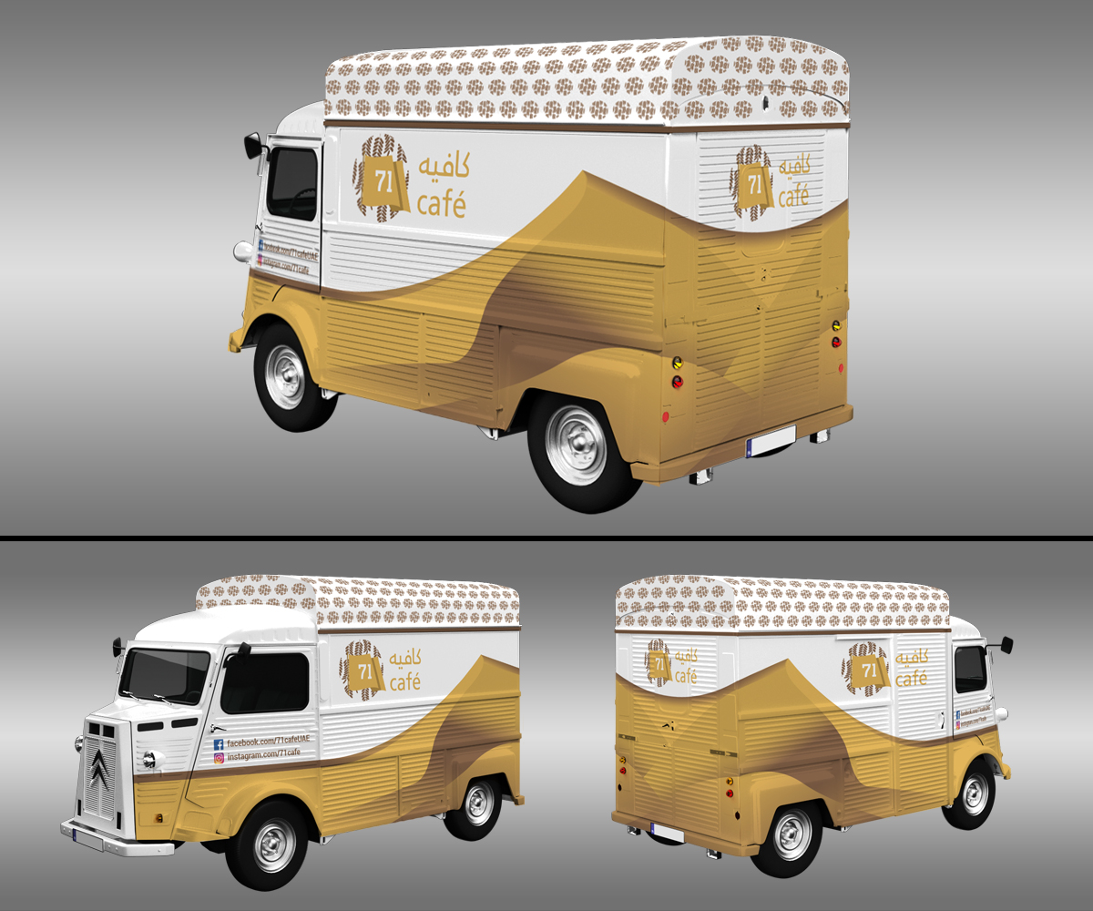 Graphic Design by WanWan for iNet | Design #11923581