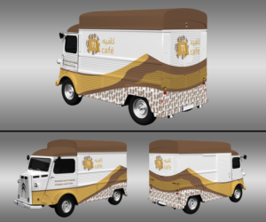 Graphic Design by WanWan for iNet | Design: #11925518