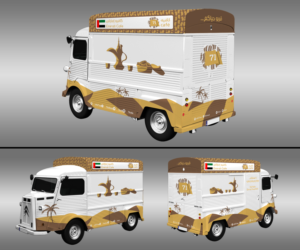 Graphic Design by WanWan for iNet | Design: #11958089