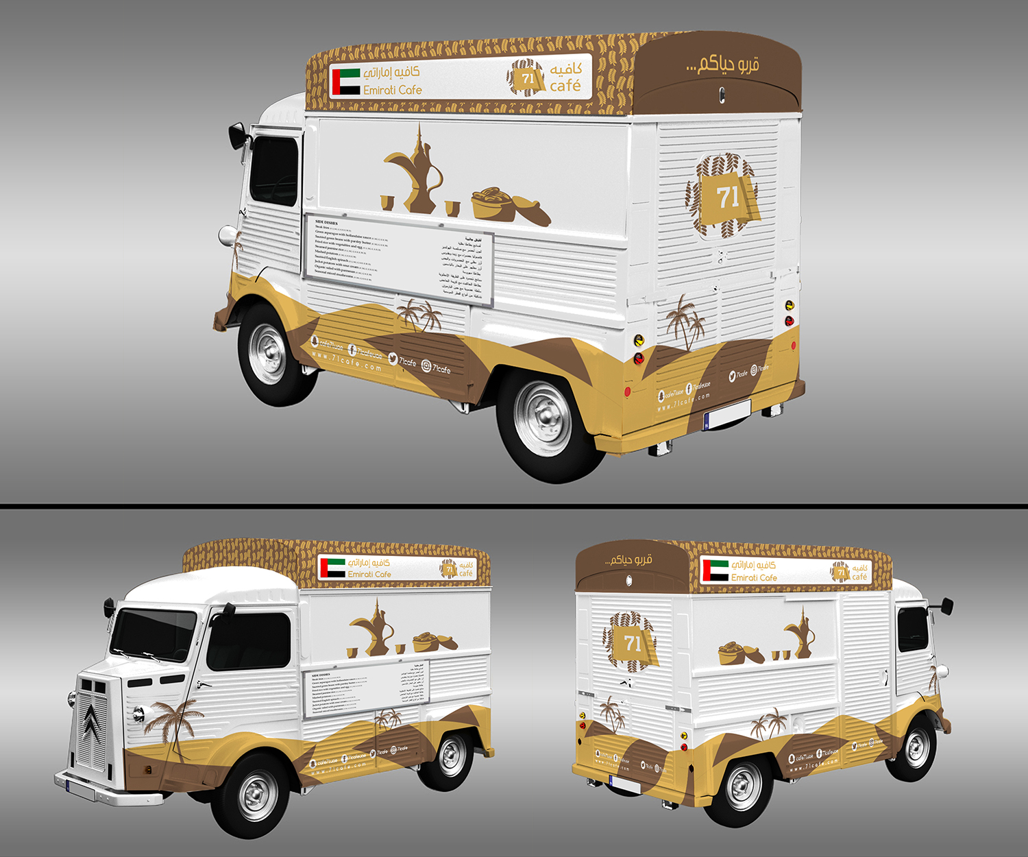 Graphic Design by WanWan for iNet | Design #11996616