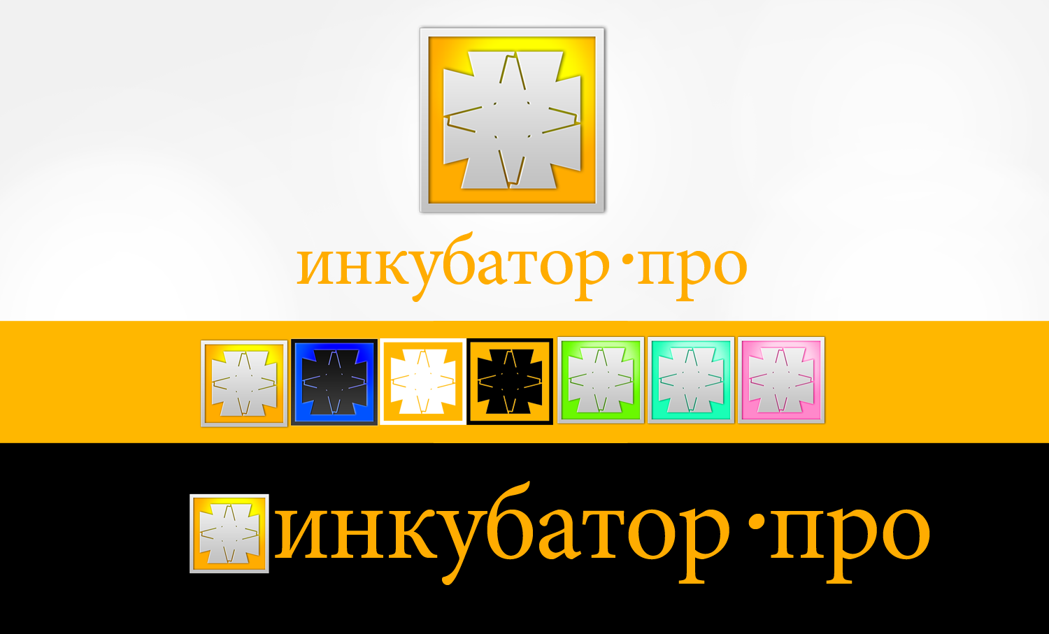 Logo Design by Xheneta Jetishi for Pawsleys | Design #12041184