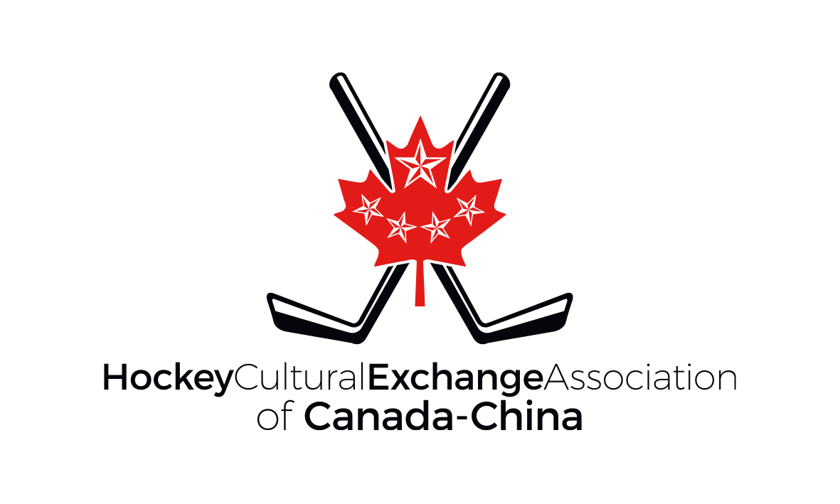 Logo-Design von trufya für Port City Toronto | Design #11884618