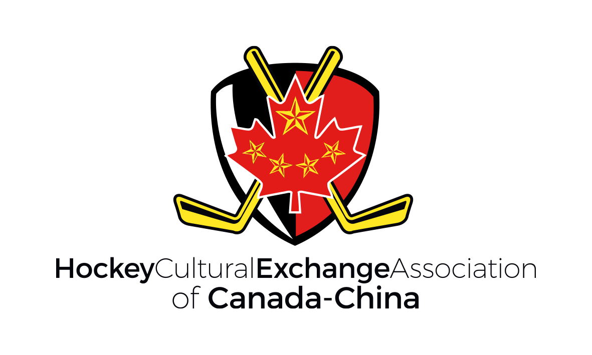 Logo-Design von trufya für Port City Toronto | Design #11884773