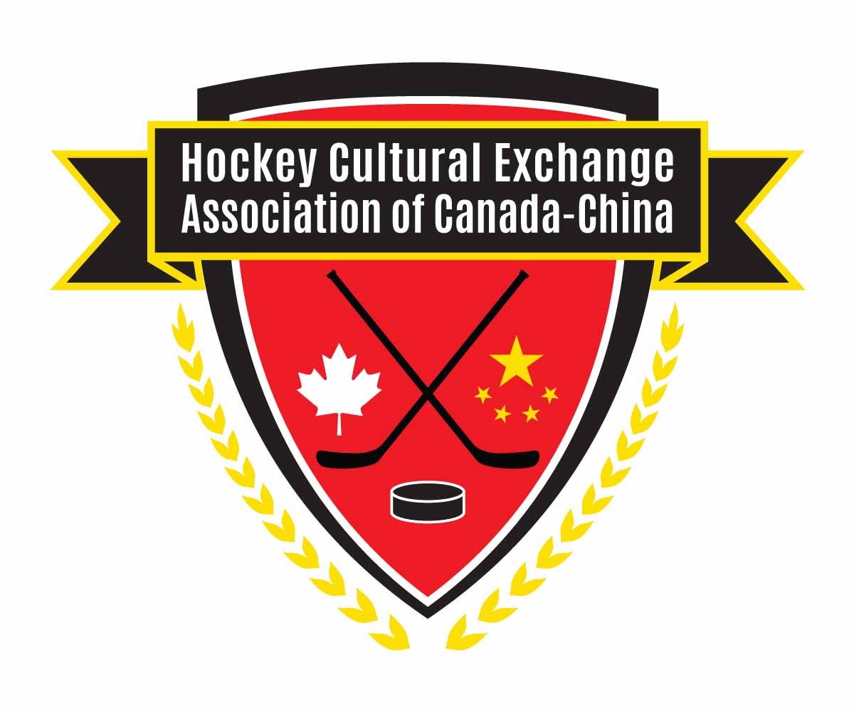 Logo Design by KING OF THE KINGS for Port City Toronto | Design: #11889992