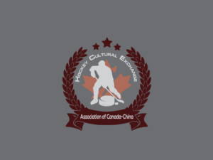 Logo-Design von ihossain14091992 für Port City Toronto | Design: #11887657