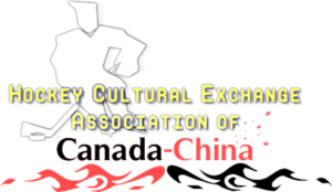 Logo-Design von Kushan Graphic für Port City Toronto | Design: #11873261