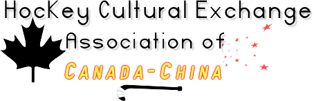 Logo-Design von Kushan Graphic für Port City Toronto | Design #11873323