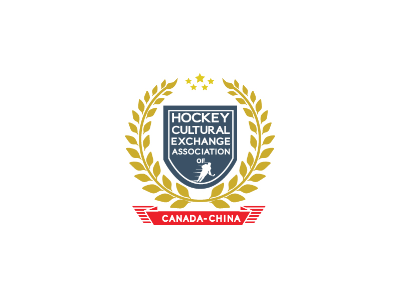 Logo-Design von HAS für Port City Toronto | Design #11890437