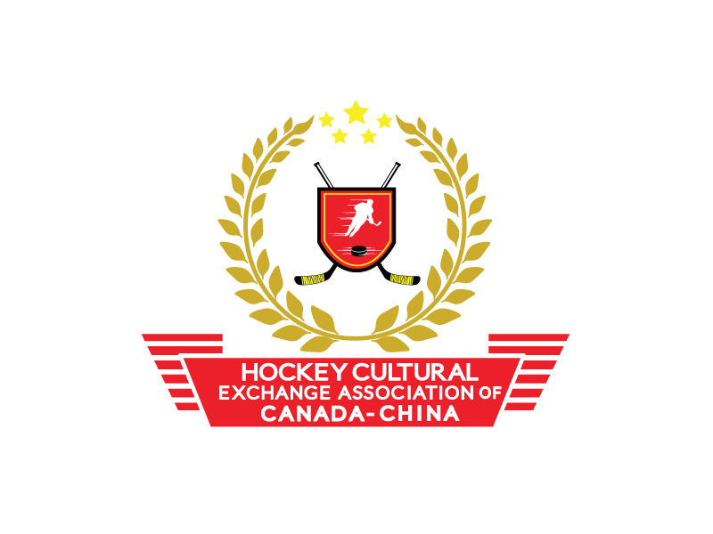 Logo-Design von HAS für Port City Toronto | Design #11890440