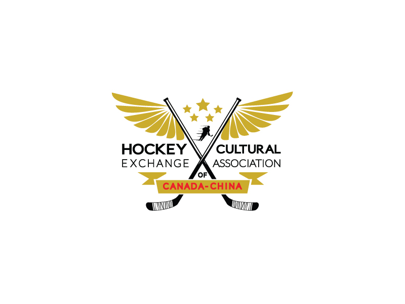 Logo-Design von HAS für Port City Toronto | Design #11890724