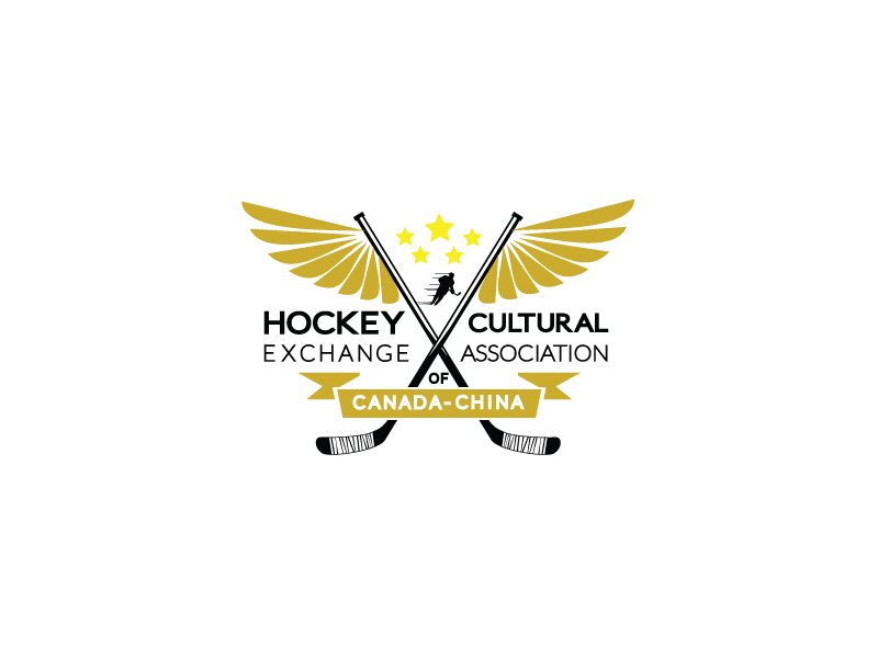 Logo-Design von HAS für Port City Toronto | Design #11890725