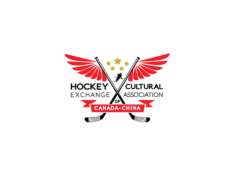 Logo-Design von HAS für Port City Toronto | Design #11890728