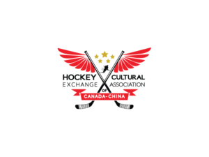 Logo-Design von HAS für Port City Toronto | Design: #11890728