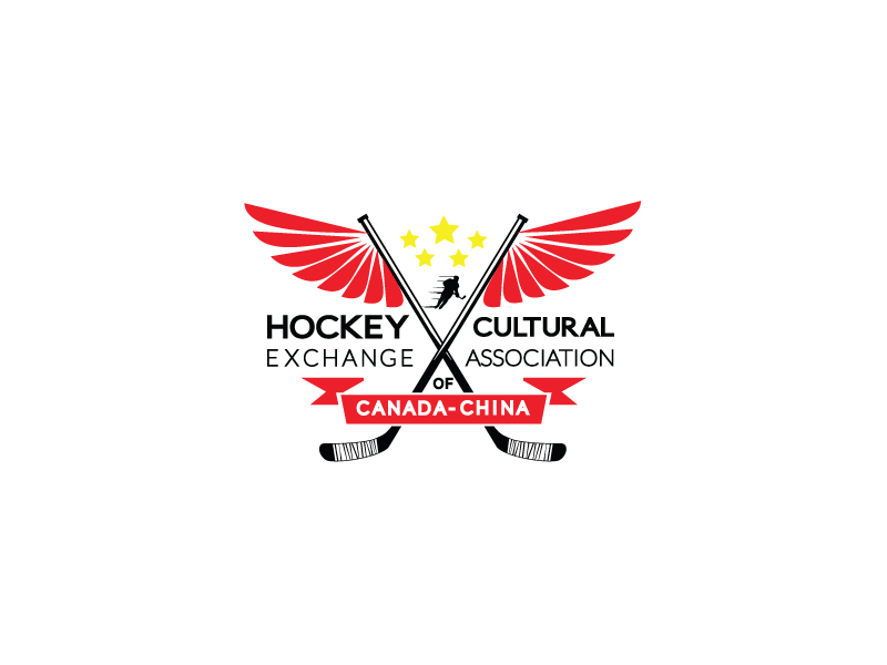 Logo-Design von HAS für Port City Toronto | Design #11890734