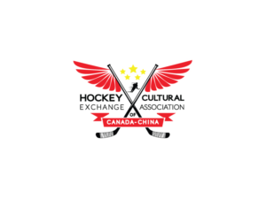 Logo Design by HAS for Port City Toronto | Design: #11890734