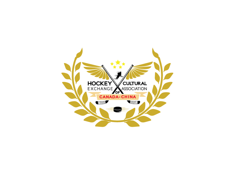 Logo-Design von HAS für Port City Toronto | Design #11890933